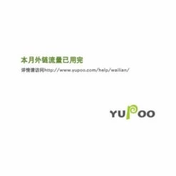 Randaco Rasenmäher Garage Rasenroboter Sonnenschutz Haube Mähroboter Dach Rasen Roboter